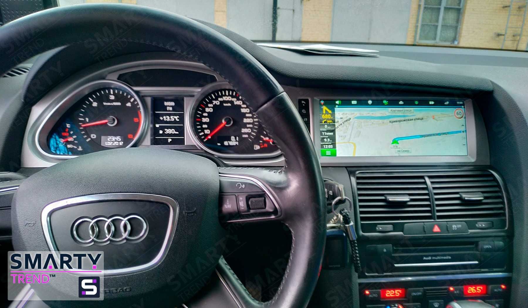 Магнитола Audi Q7 android