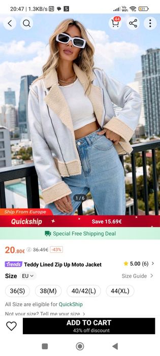 Geaca Shein imitatie piele NOUA