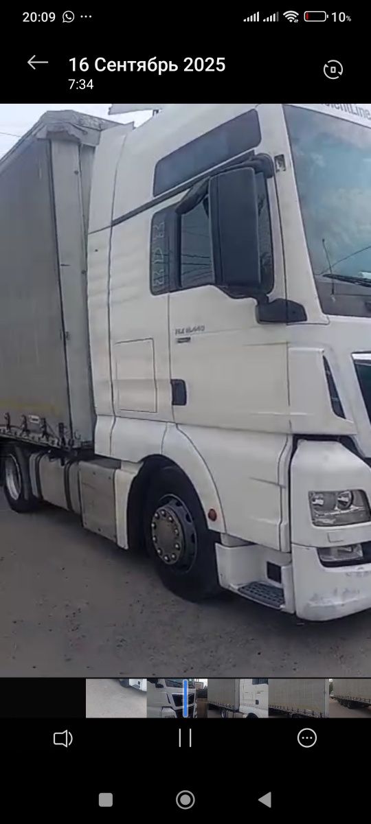 Ман тгх мега 440