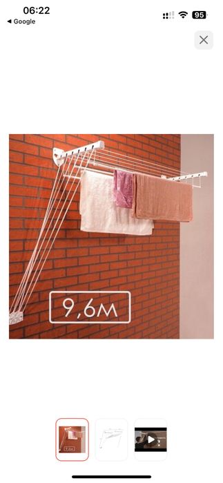 Продам Сушилку VIOLET Level 160/L160, металл