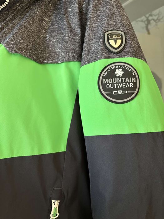 Скиорско яке за момче