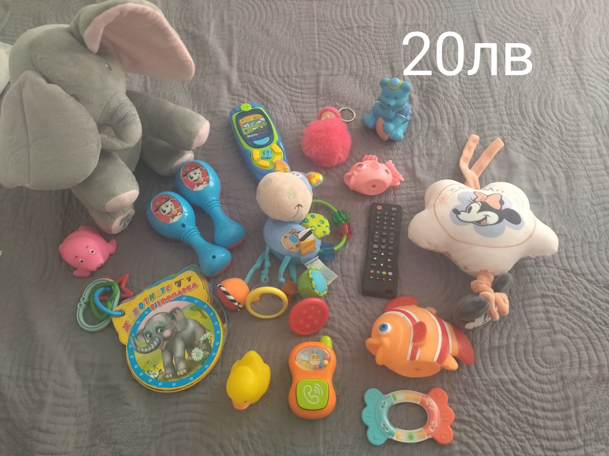 Различни сетове детски играчки
