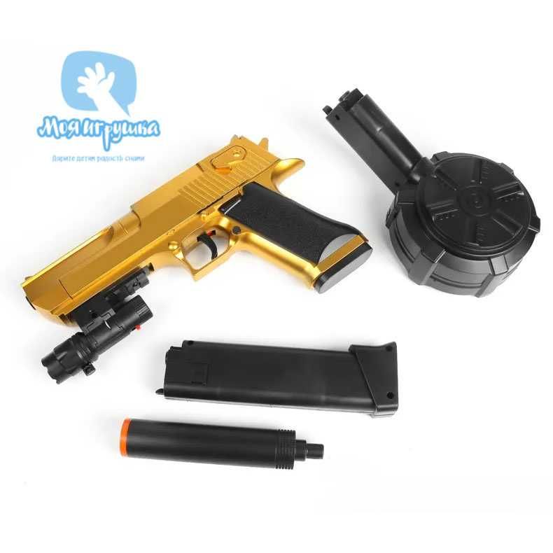 Игрушечный пистолет Glock (Desert) Gold