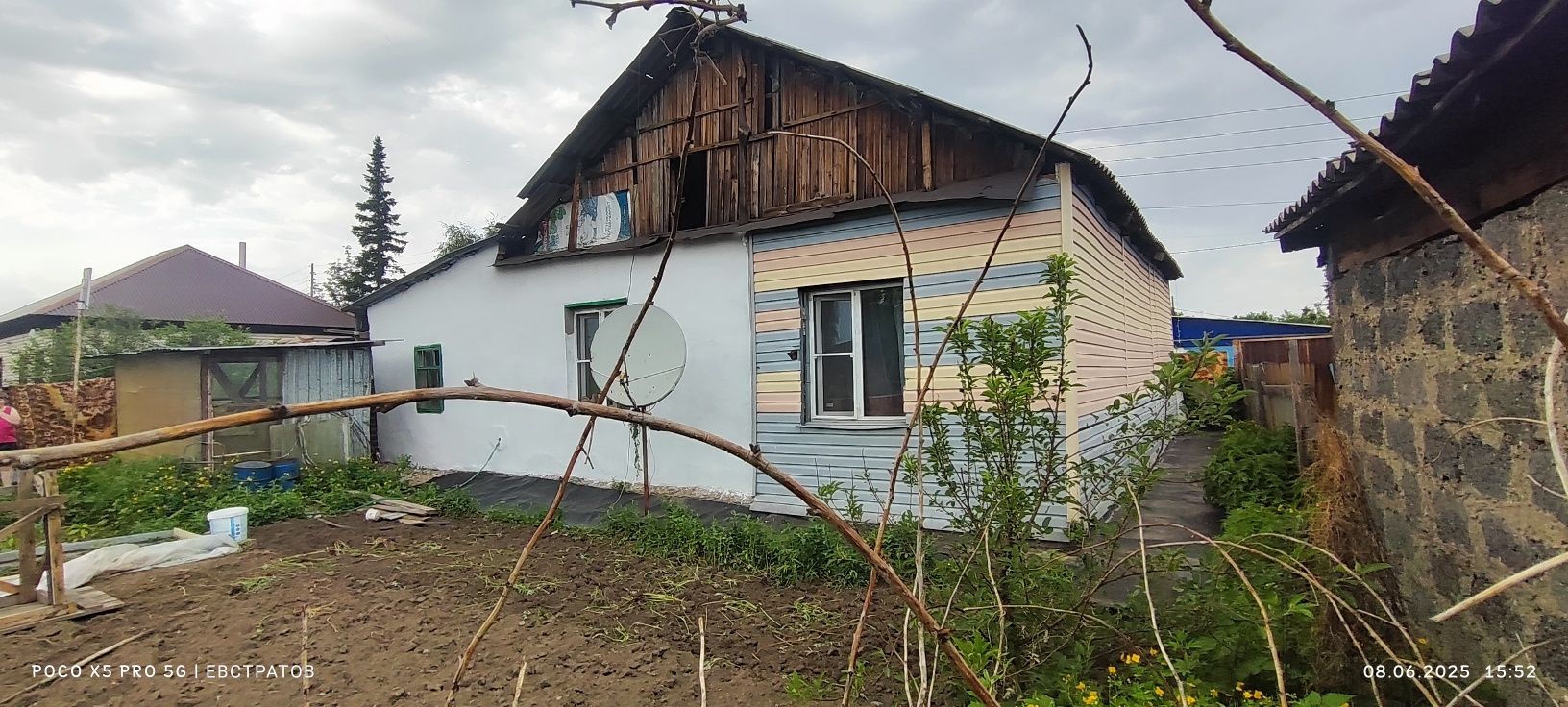 продам дом на защите