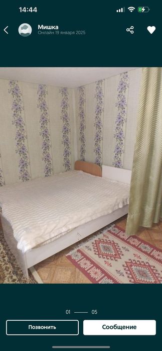 Сдам комнату времянку