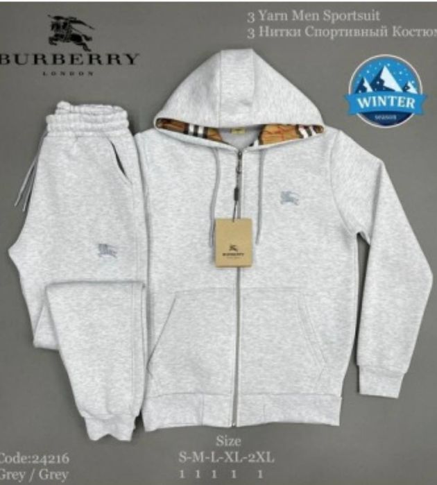 Trening Burberry