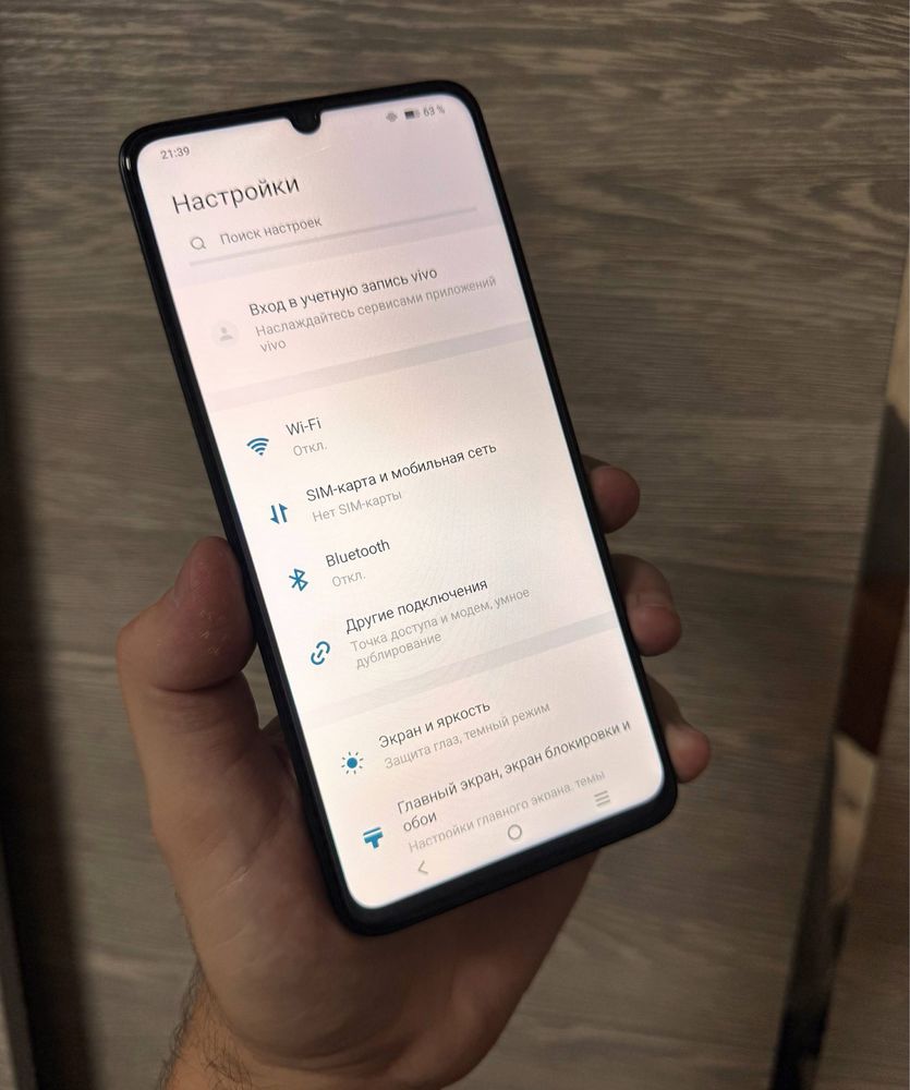 Продается Vivo Y04