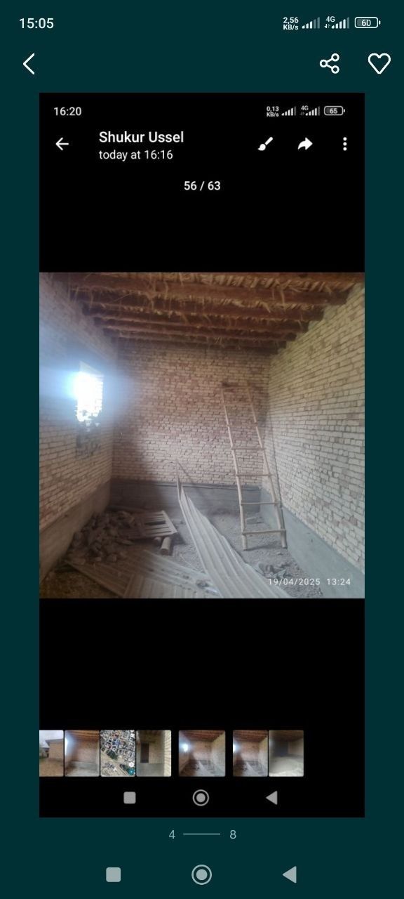 Кизилтепо  ховли кадастр.7 хона уралган.газ свет сув 10 сутик