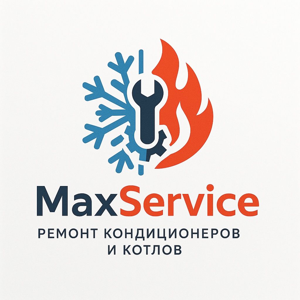 ремонт котлов сервиз сентр