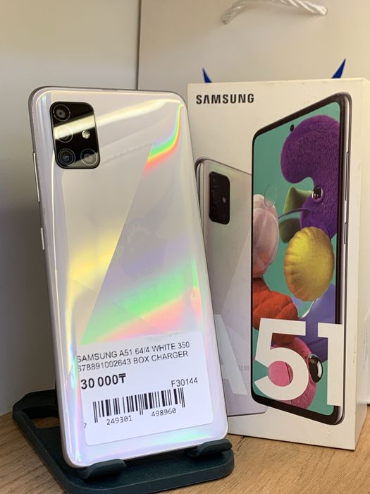 Samsung A51 64Gb/4Gb С Гарантией!