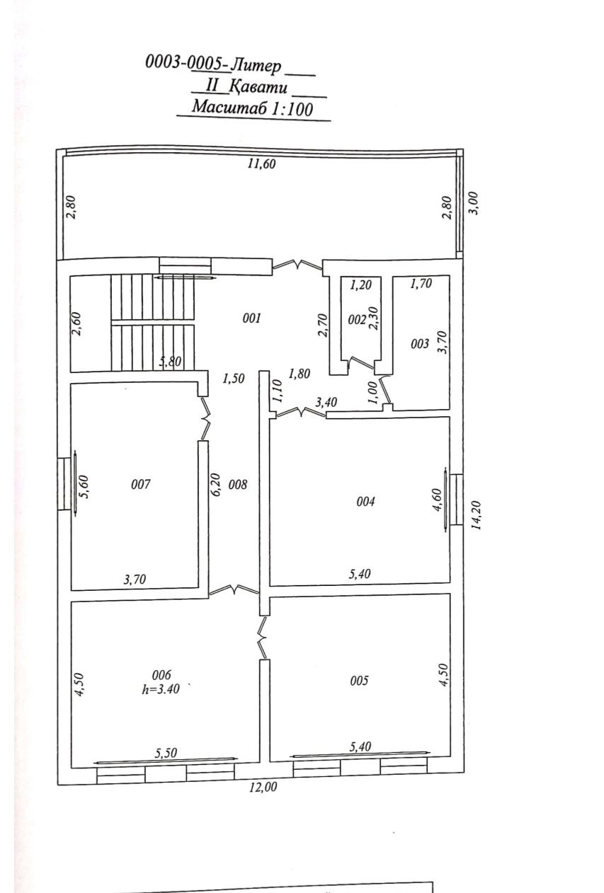 Срочно Участок 12 соток 6 комнат 480м² фасад 30х40