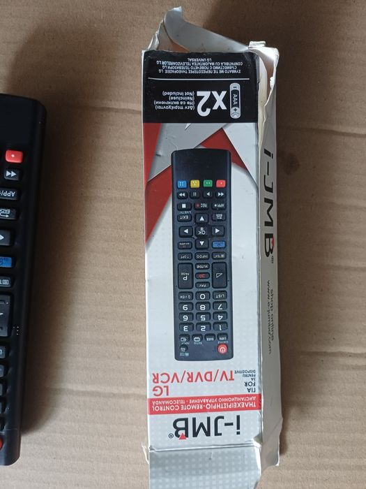 Telecomanda Tv LG /Telecomanda TV LG Smart LED LCD Plasma 4 K
Se potri