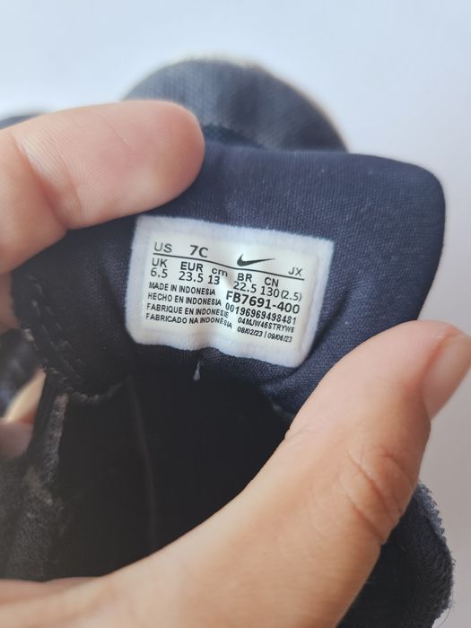Обувки NIKE Revolution 7