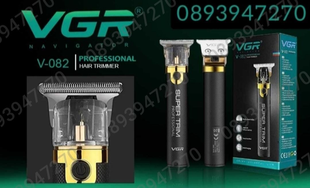 Професионална безжична машинка тример за подстригване,оформяне VGR-082