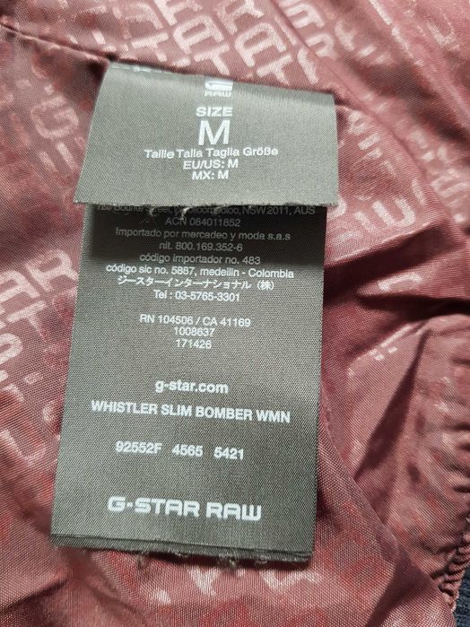 G star raw дамски бомбер