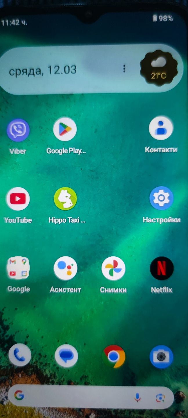 Смартфон NOKIA G11