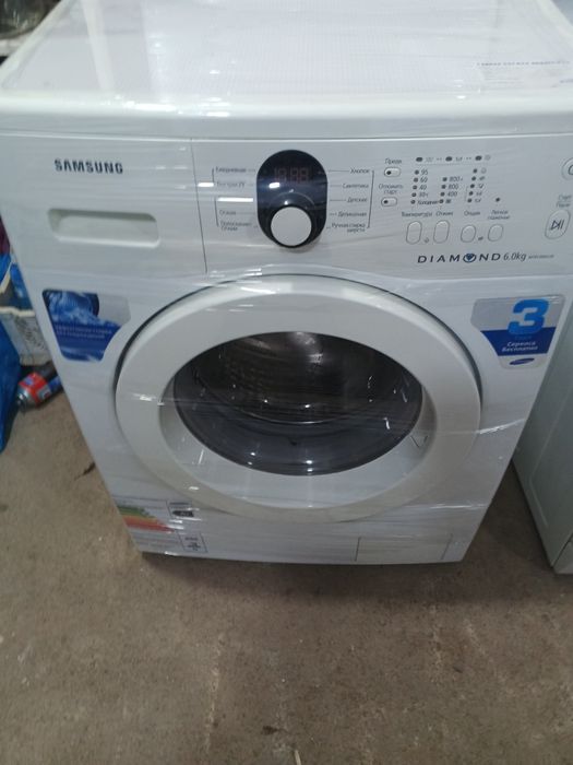 kir yuvish mashinasi стиральная