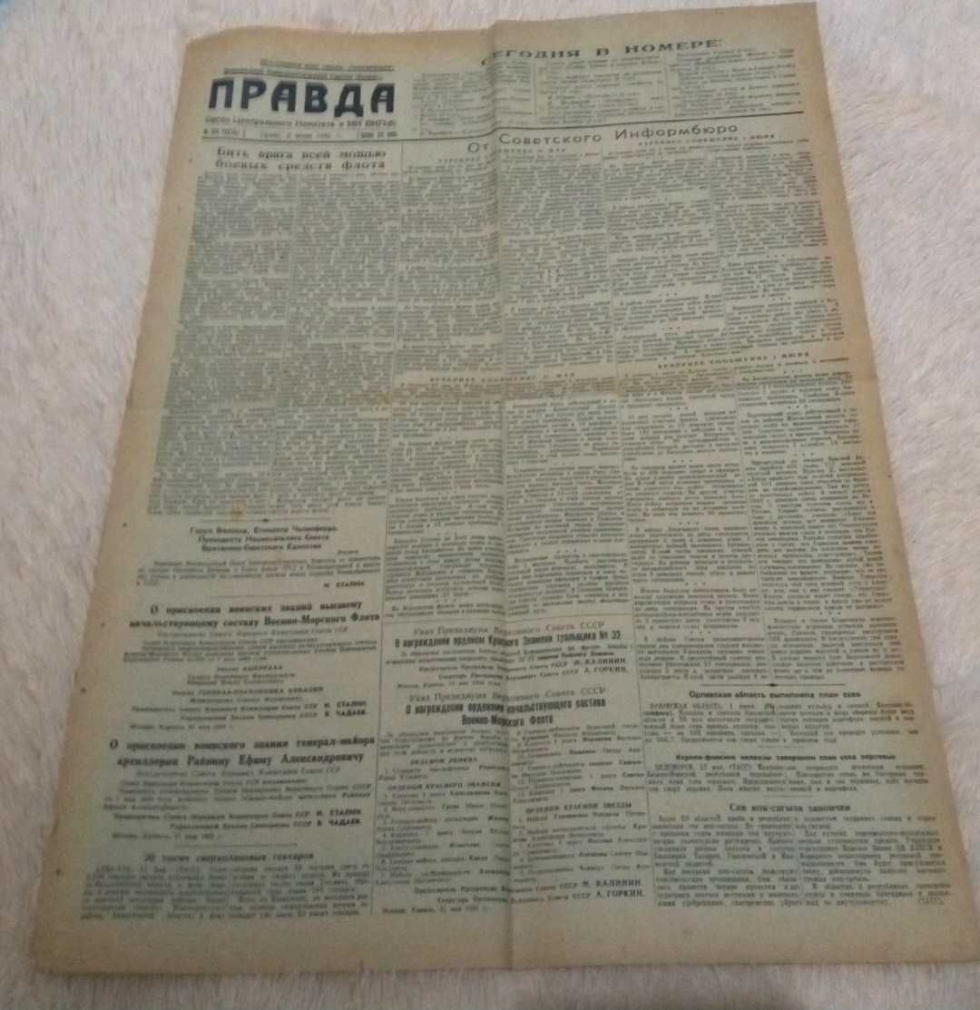 1943 г. Газеты "Правда" от 2 июня 1943 г и от 11 ноября 1943 г