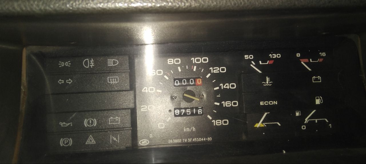 лада 2109 сотилади