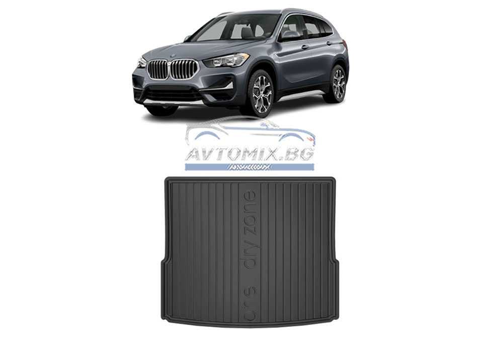 Гумена стелка за багажник BMW X1 F48, 2015-2022 г., DRY ZONE