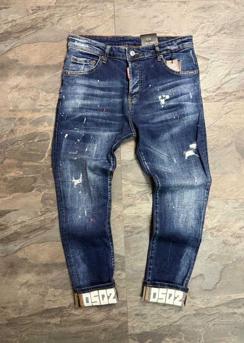 Мъжки Дънки Dsquared2