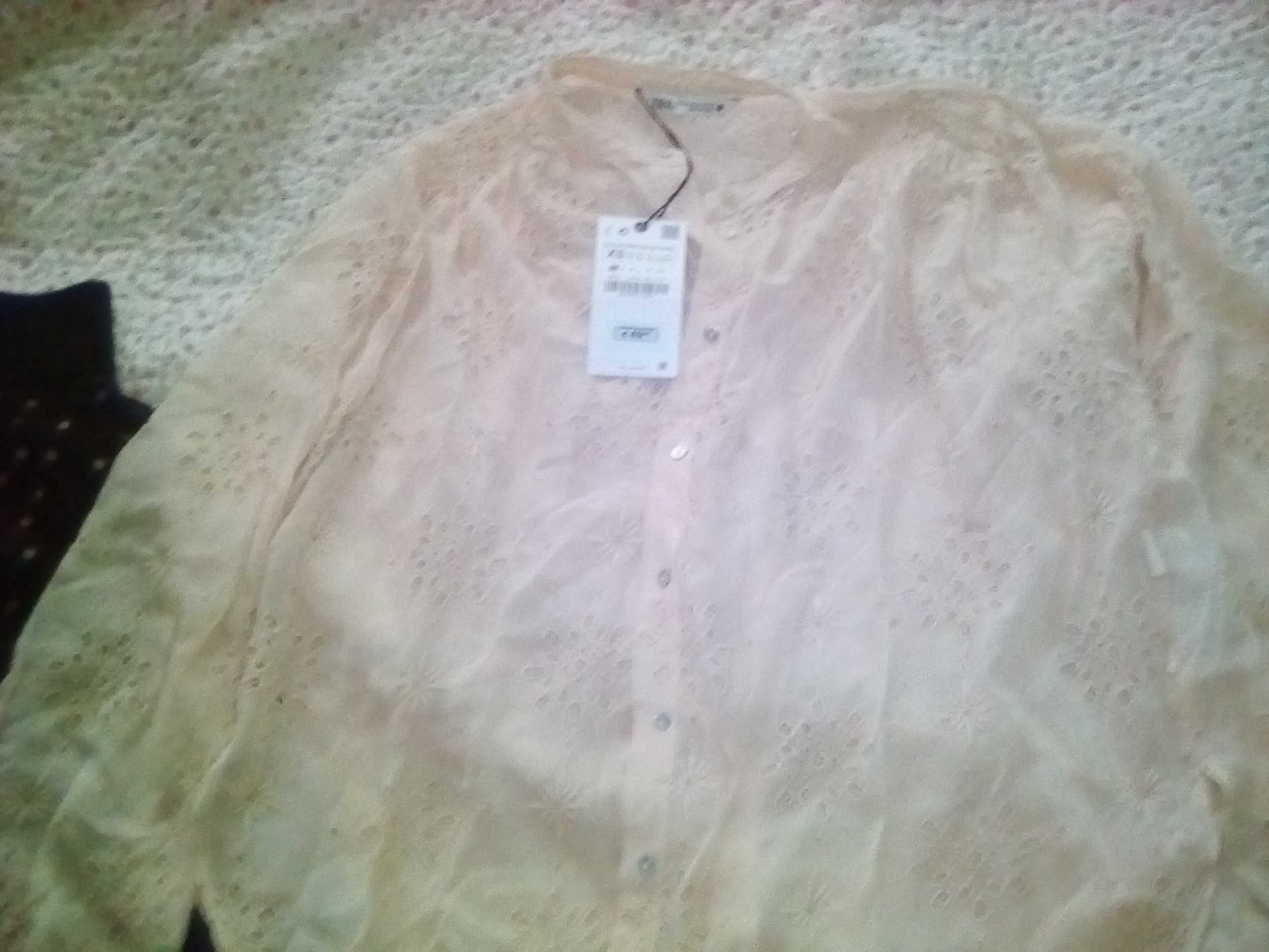 Bluza și fusta firma marime S