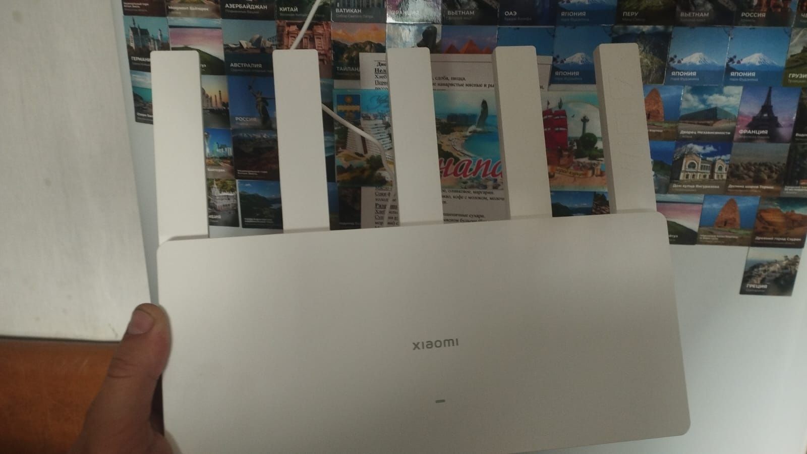 Роутер новый , Xiaomi be 5000