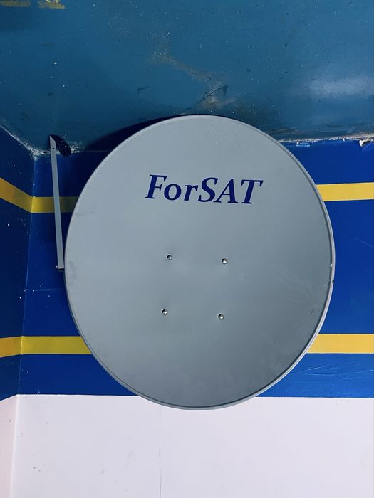 Антена спутниковая 1.2м