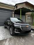 ** Traverse qora 2024