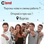 Кредитен Специалист