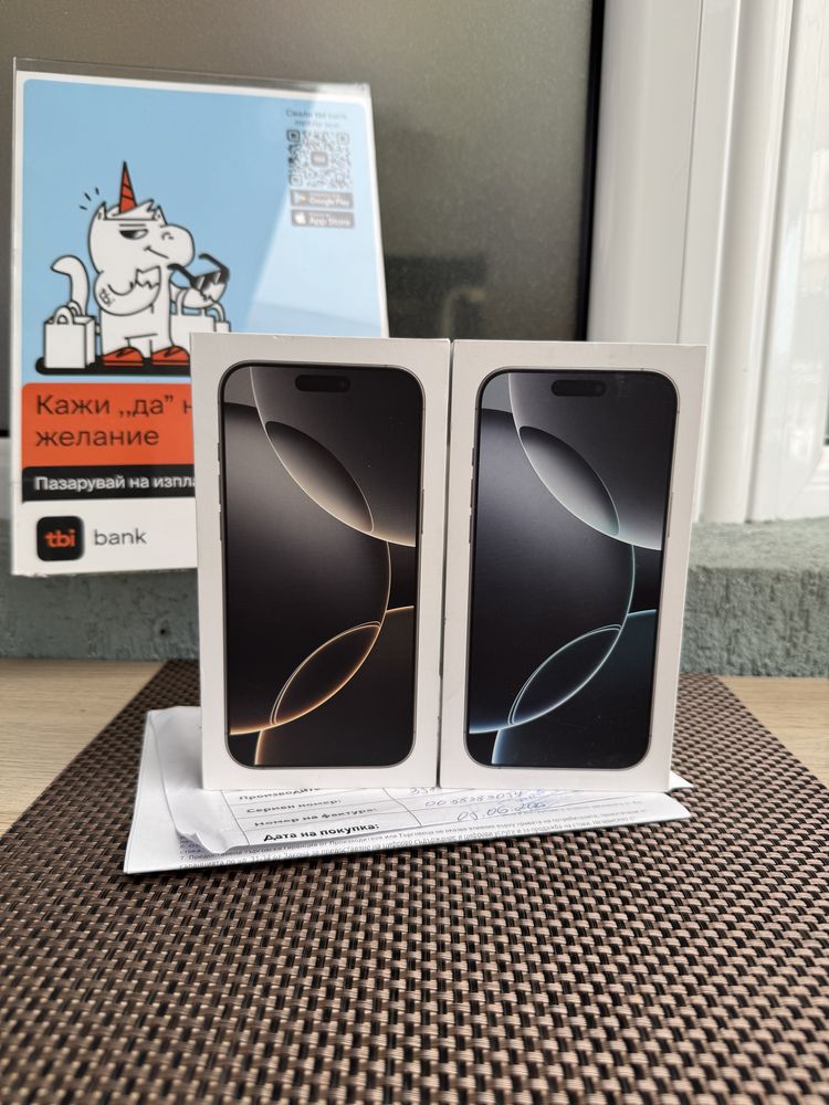 512‼️ЛИЗИНГ 95лв/м*iPhone 16 pro max*НЕРАЗПЕЧАТАН 16 про макс Natural/