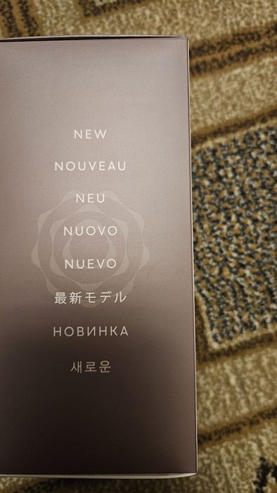 Aparat iQQS iluma Prime