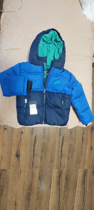 Детско Зимно яке Nike