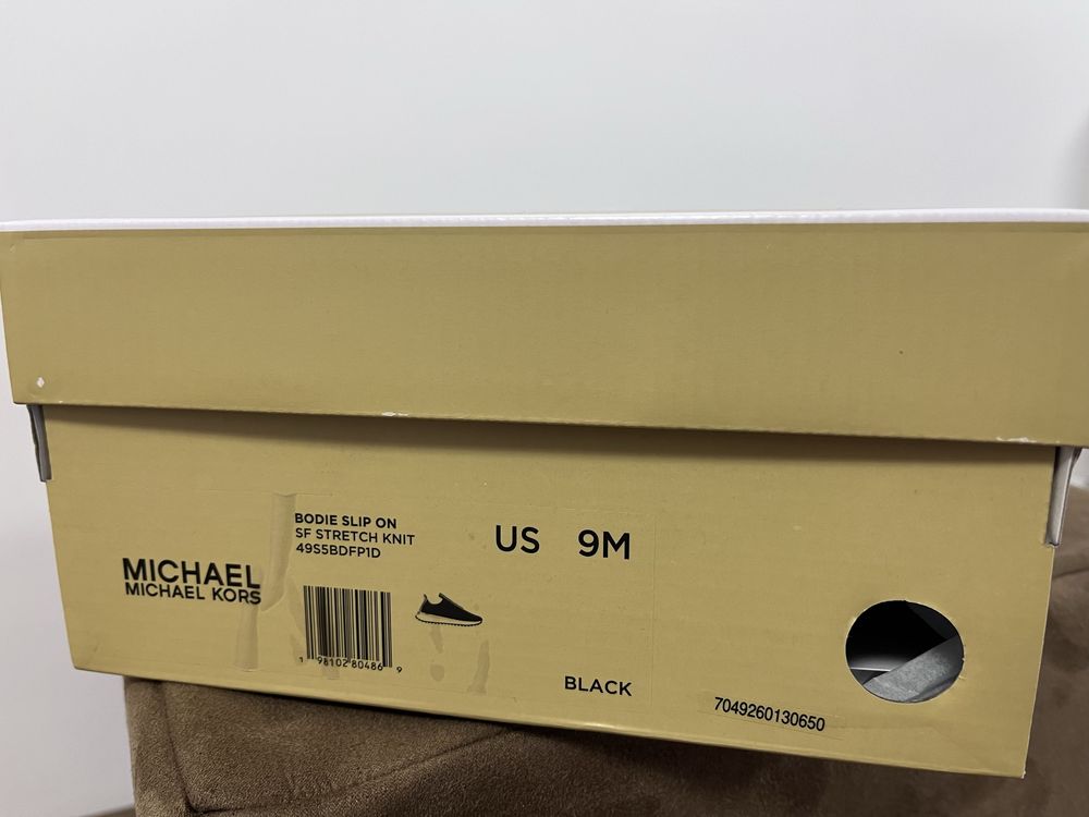 Sneakers Michael Kors 40