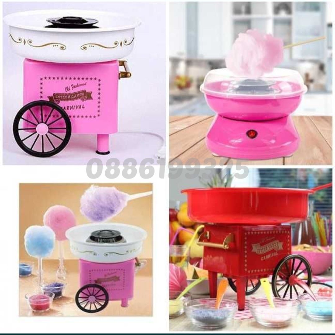 Машина за захарен памук Cotton Candy Maker
