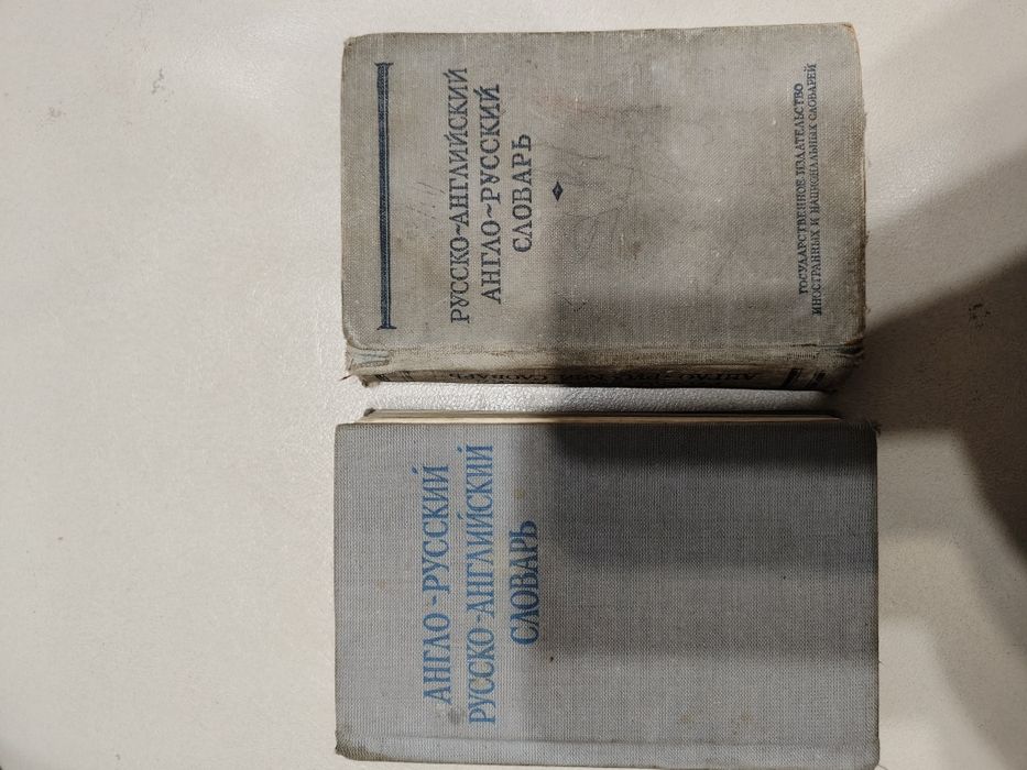 Murphy. Advanced Grammar in Use