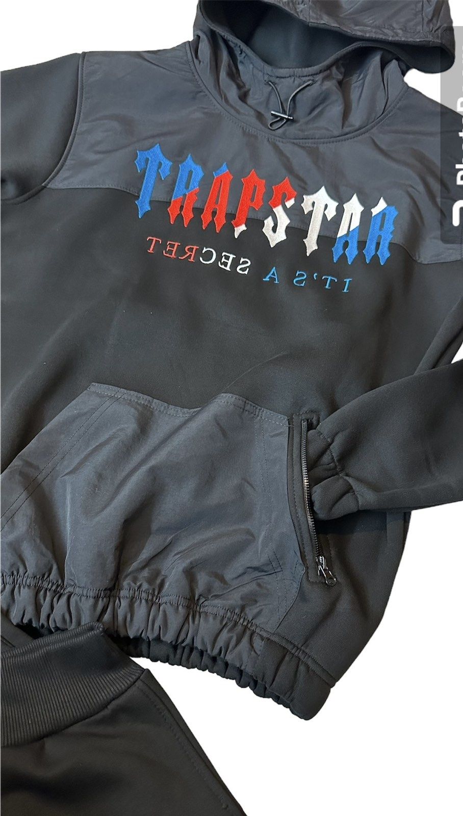 ВАТИРАН  екип Trapstar