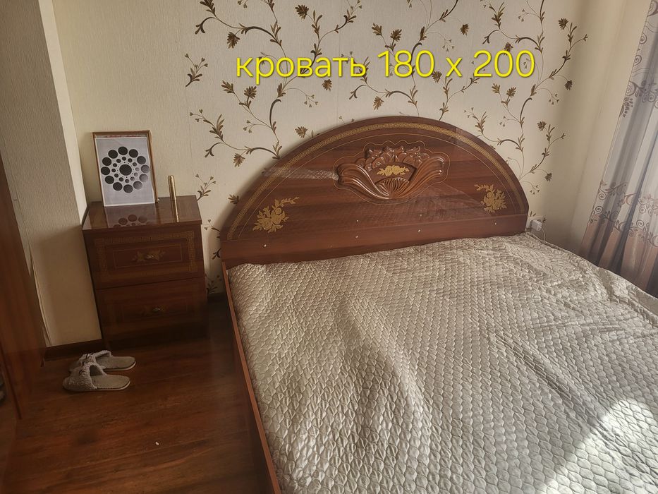 Продаётся спальный гарнитур