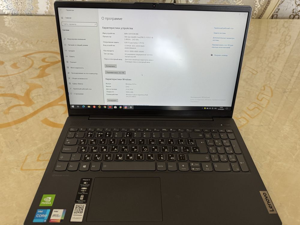 Ноутбук Lenovo 410$