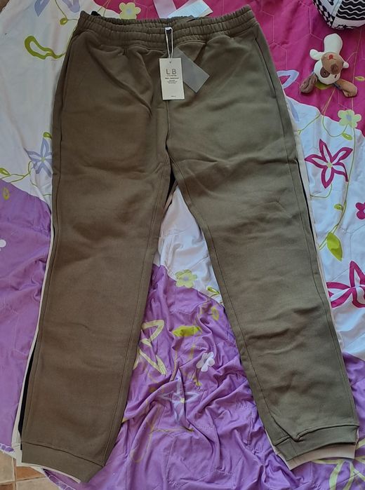 Мъжко ватирано долнище