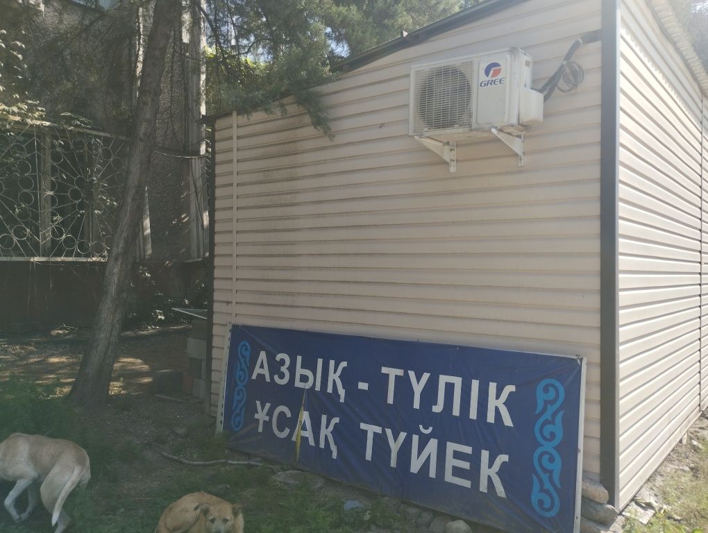 Продам киоск / бутик