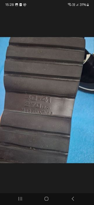 Уги 100 000 сум. Хитой