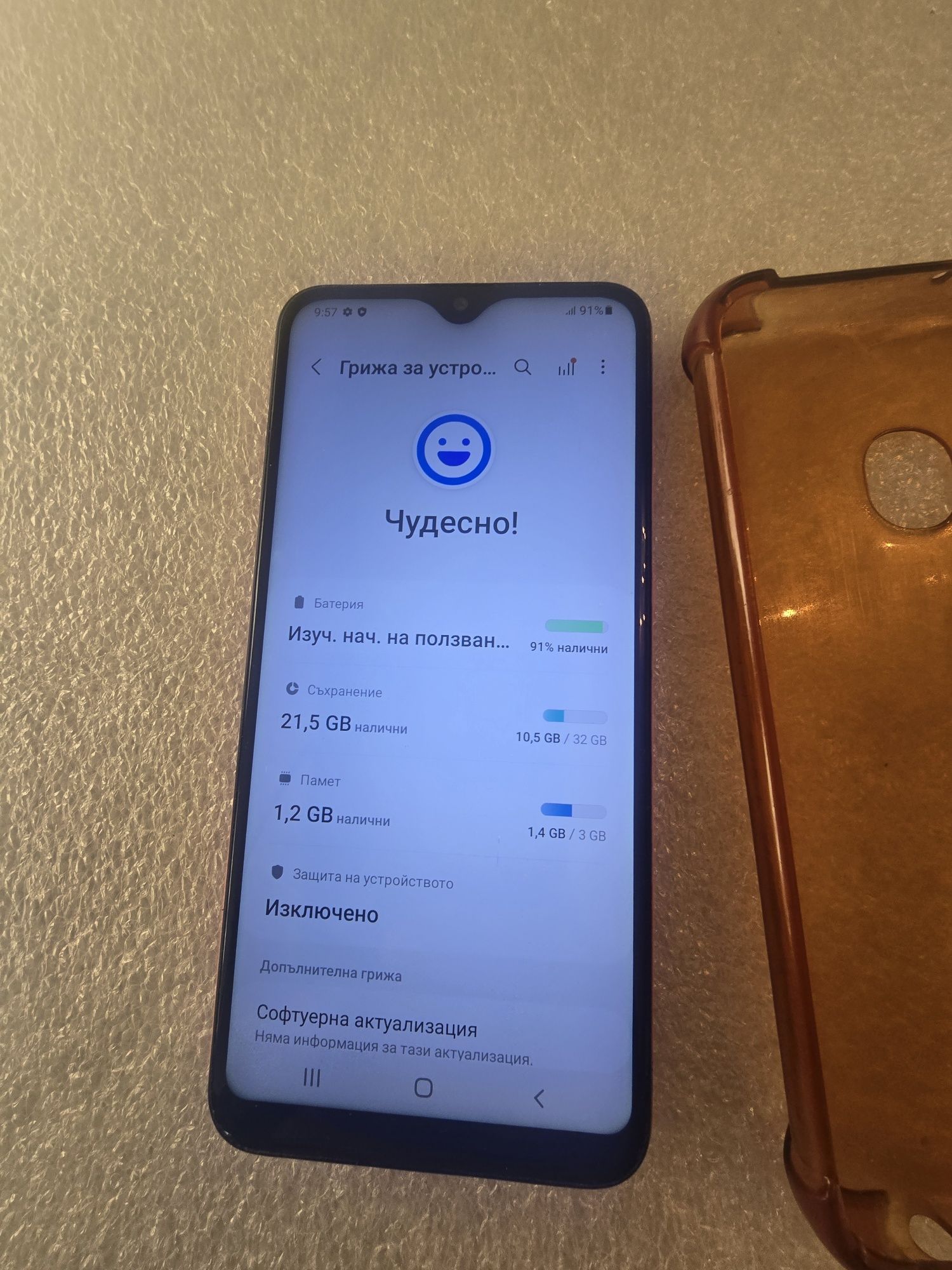 A20e Samsung Отличен