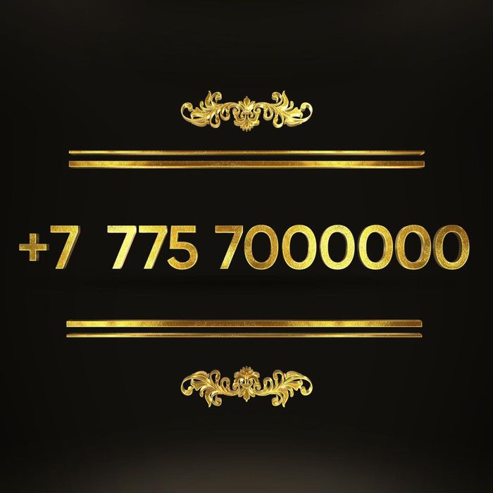 Продам VIP номер