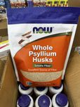 Psyllium Husks 454г