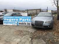 Audi A6 Allroad 3.0 TDI на части