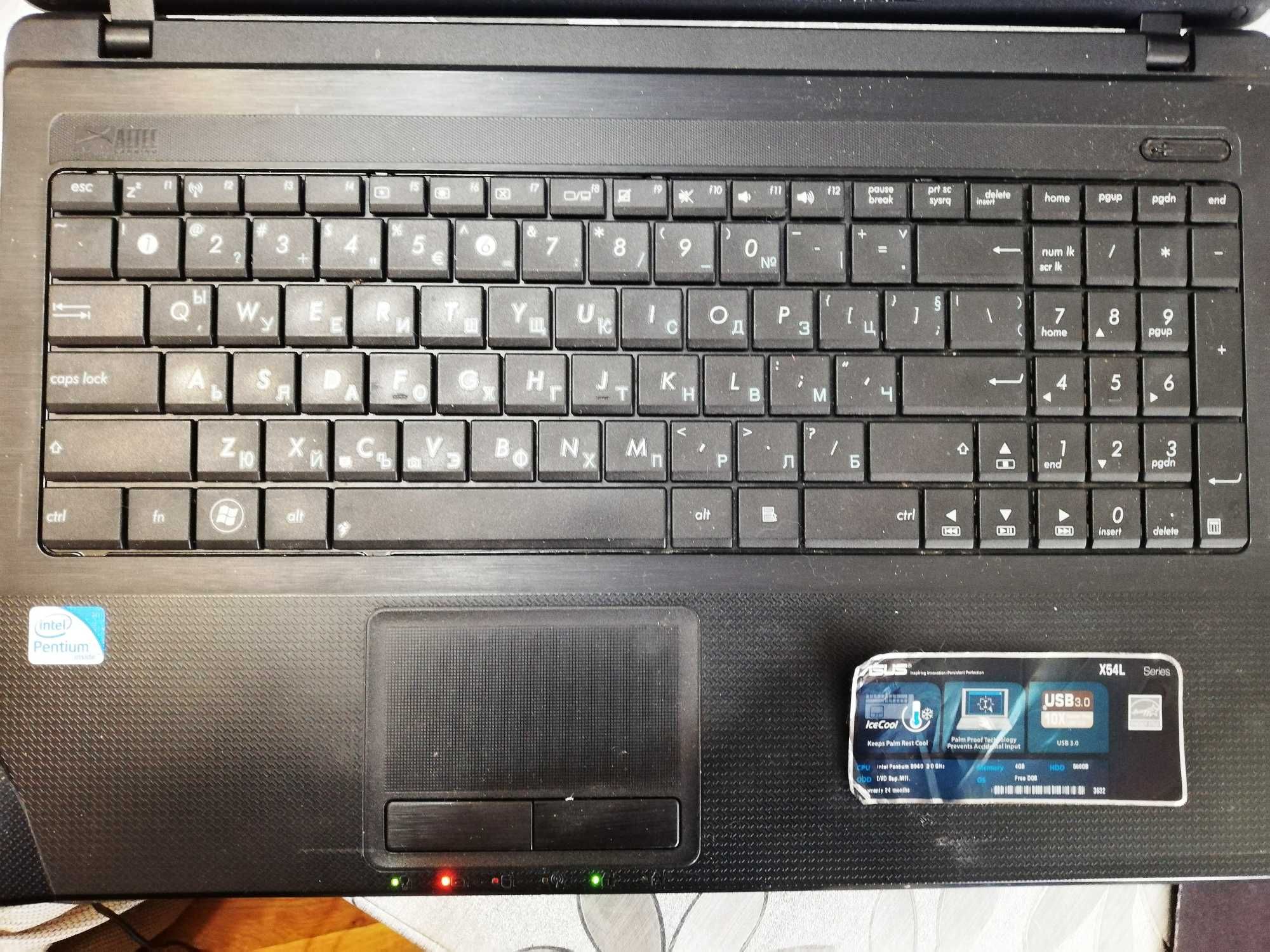 Лаптоп ASUS X54L