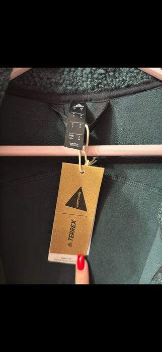Adidas Terex чисто ново мъжко яке