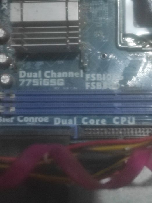 Компьютер с всяким прочим внутри