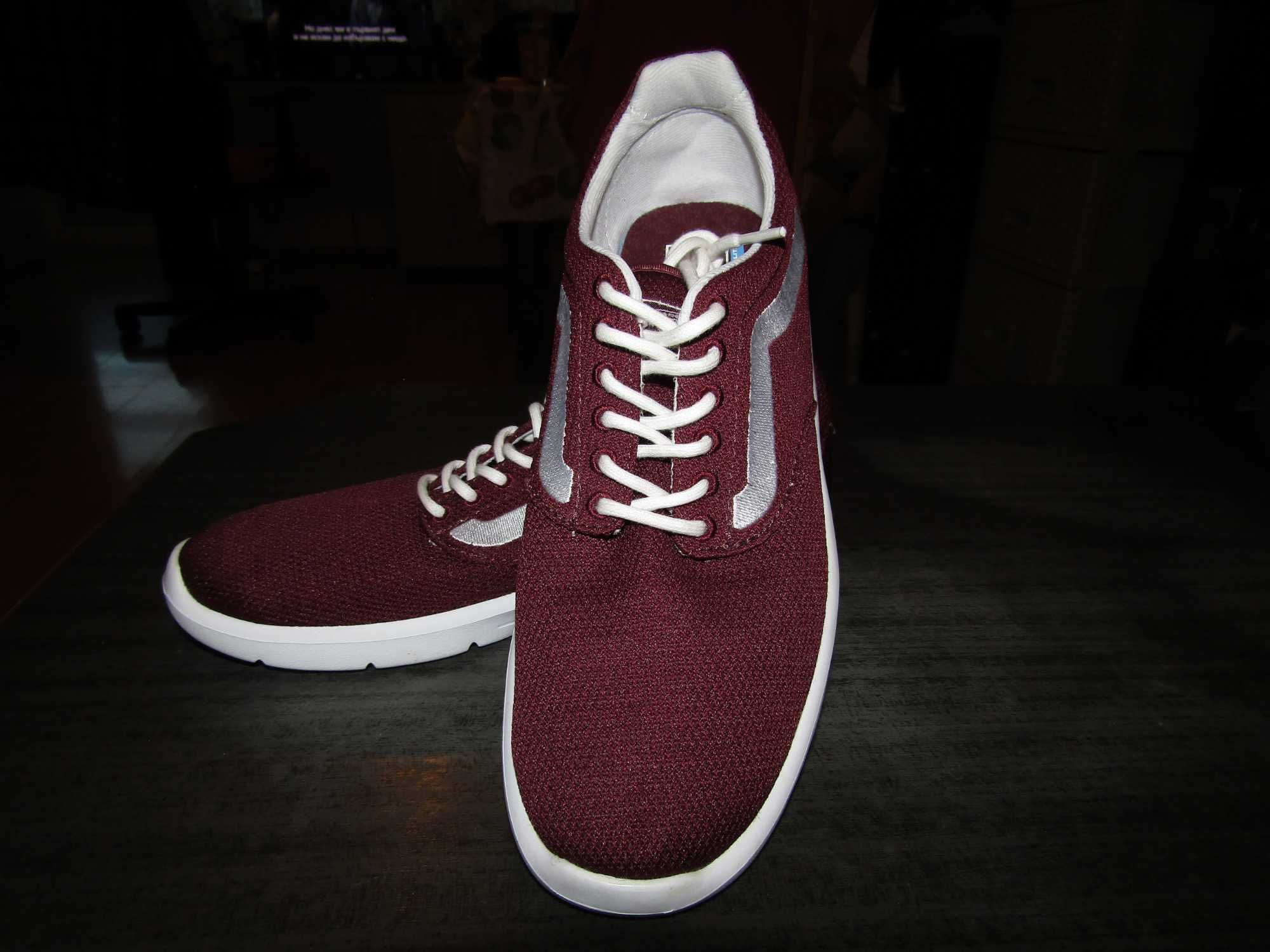 Маратонки Vans ISO 1.5 Ultra Cush Lite / Ванс